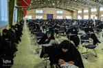 هجدهمین دوره مسابقات قرآن و عترت در اصفهان