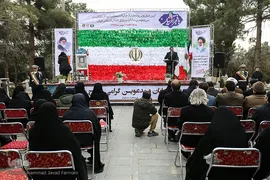 آئین غبار روبی مزار شهدای انقلاب اسلامی 