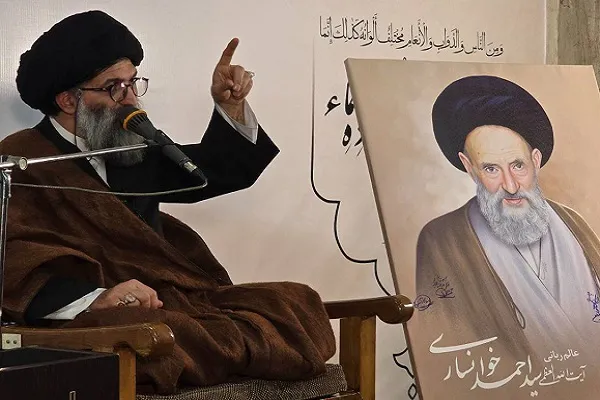 بزرگداشت آیت‌الله سیداحمد خوانساری برگزار شد