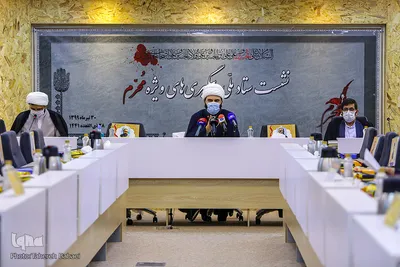 جلسه ستاد ملی محرم ۱۴۴۲ هجری قمری