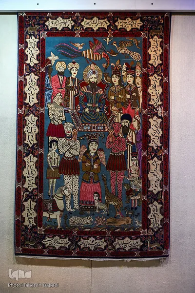 موزه فرش ایران