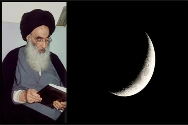 مكتب السيد السيستاني يعلن اليوم السبت أول أيام شهر ذي الحجة