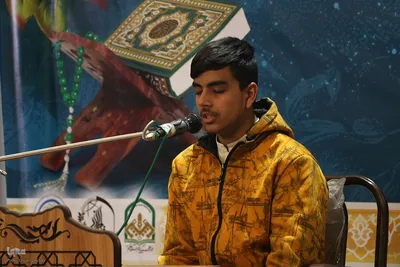 محفل انس با قرآن مهاجرین خارجی مقیم یزد
