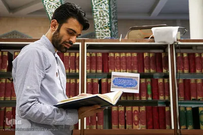 مراسم اعتکاف دانشجویی در دانشگاه تهران