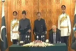د پاکستان لومړی وزیر نن لوړه وکړه