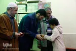 کرسی تلاوت نفحات القرآن