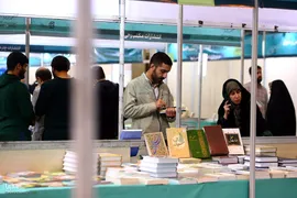 بخش فروش نمایشگاه بين المللی قرآن از نگاه ایکنا