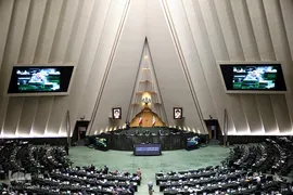 جلسه علنی امروز مجلس شورای اسلامی