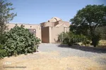 Das Haus von Mulla Sadra