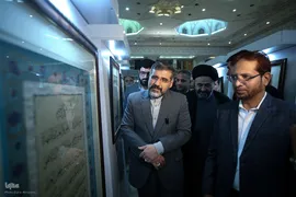 افتتاح نمایشگاه بین‌المللی قرآن کریم با حضور وزیر فرهنگ و ارشاد اسلامی