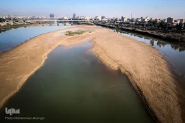 سراب کارون