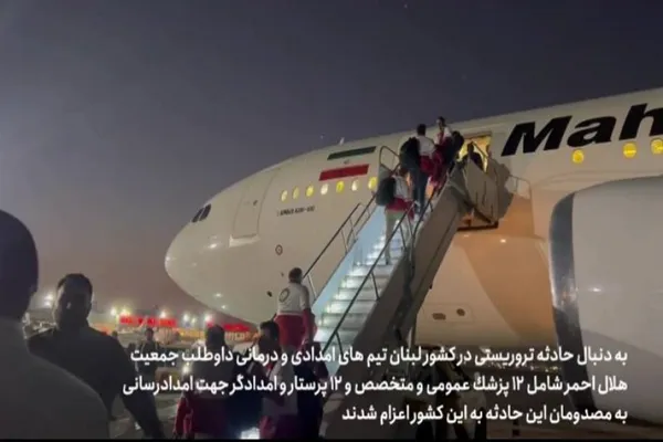 اعزام گروه‌هاى امدادى و درمانى هلال احمر به لبنان