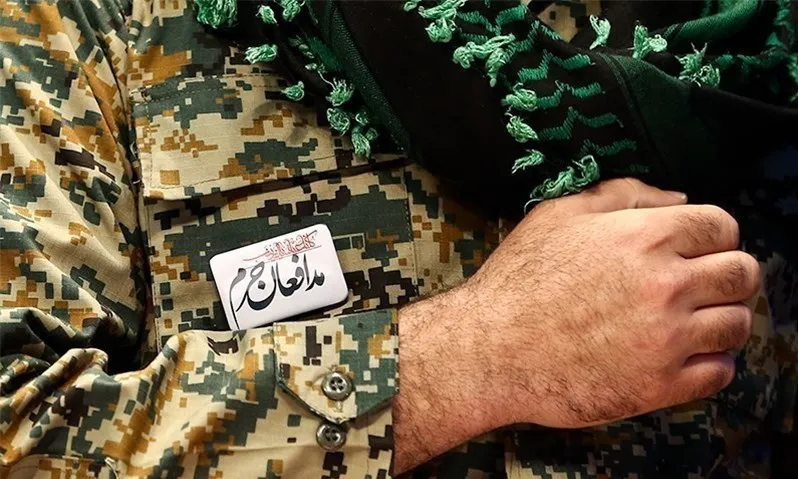 بزرگداشت پاسدار شهید مدافع حرم در اهواز