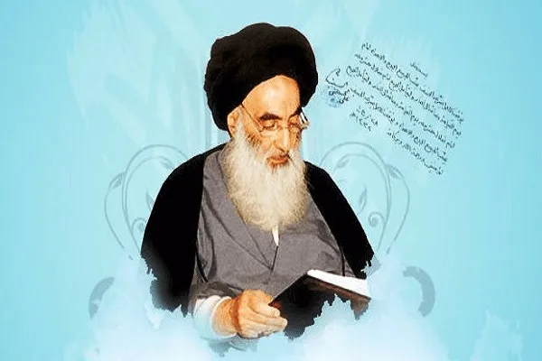 السيد السيستاني ينعى آية الله الشيخ محمد آصف محسني