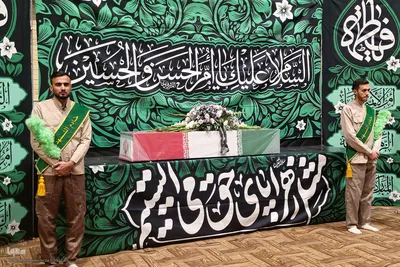 استقبال از کاروان اهالی بهشت در کاشان