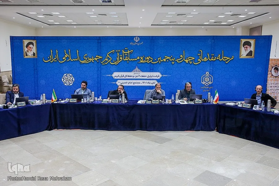 چهارمحال‌وبختیاری؛ بدون نماینده در بخش آوایی مسابقات سراسری قرآن