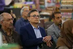 نشست گفت‌وگو درباره کتاب «توسعه پایدار و محیط‌زیست در سیاست خارجی ایران»
