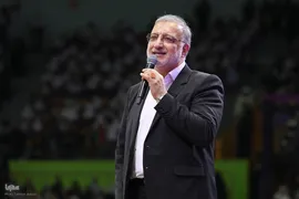 اجتماع ۲۰ هزارنفری «دختران آرمانی»