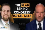 Ex-Diplomat Sounds Alarm over US-Israel ‘Merger Bills’