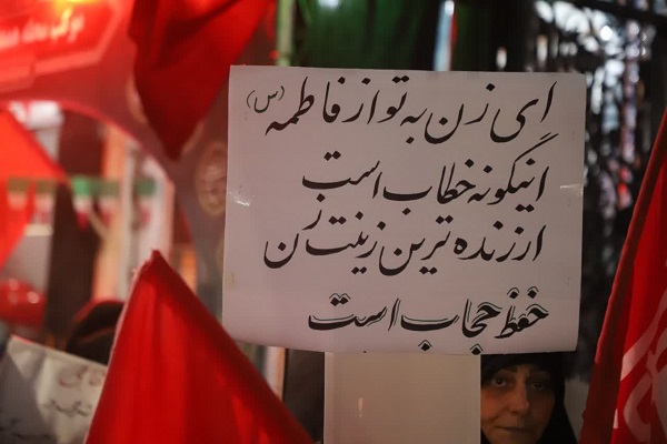 حمایت از ارزشهای دینی و انقلابی در «بعثت ۱۴۰» بابلسری ها حمایت از ارزشهای دینی و انقلابی در «بعثت ۱۴۰» بابلسری ها