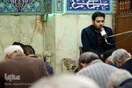 کرسی تلاوت نفحات القرآن