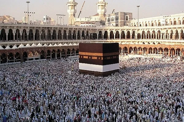 2023 hac kontenjanı belli oldu