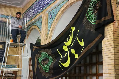 سیاه‌پوشی مسجد حاج تقی خان اراک در آستانه محرم