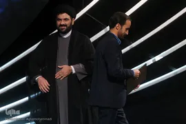 اختتامیه رشته های معارف، اذان و ابتهال سی و نهمین دوره مسابقات سراسری قرآن 