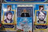 مدیران از شهدای عرصه خدمت الگو بگیرند