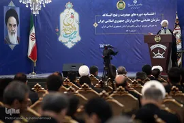 آیین اختتامیه کارگاه‌های مهدویت و نهج‌البلاغه یگان‌های ارتش جمهوری اسلامی ایران