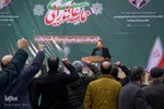مراسم گرامیداشت حماسه 9 دی در اصفهان
