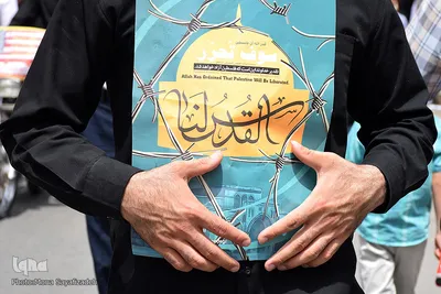 راهپیمایی روز جهانی قدس در اهواز