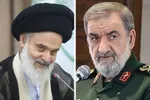 تبریک آیت‌الله حسینی بوشهری به محسن رضایی