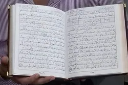 Misrli xəttat Qurani-Kərimi 7 aya kitabət etdi – Foto