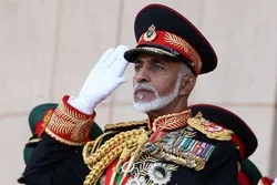 ওমানের সুলতানের ইন্তেকাল