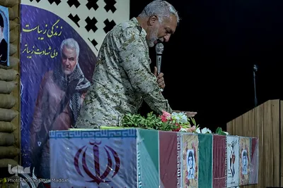 بزرگداشت شهدای منطقه قره باغ شیراز