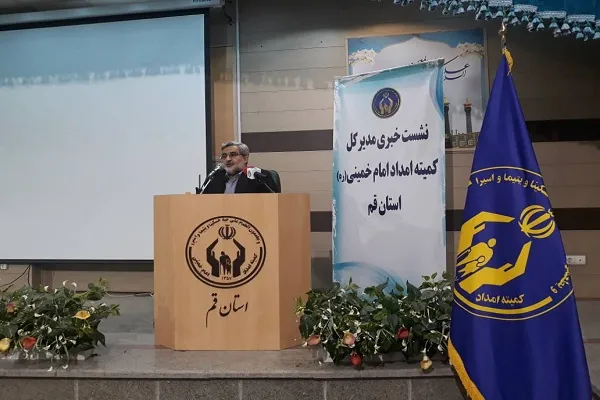 رشد 41 درصدی درآمدهای کمیته امداد قم