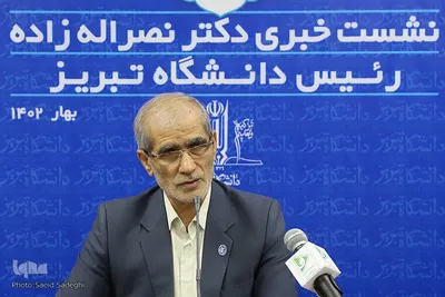 نشست خبری صفر نصراله زاده، رئیس دانشگاه تبریز