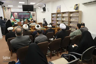 رونمایی کتاب بعثت خون