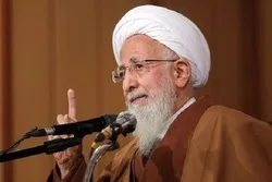 Senior Seminary Scholars Offer Condolences on Death of Assembly of Experts Member  