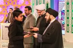 آئین تجلیل از منتخبین مسابقات قرآن آموزش‌و‌پرورش – اراک/عکاس:طاها نظیری