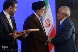 آیین افتتاحیه سی‌اُمین نمایشگاه بین‌المللی قرآن کریم