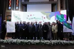 رونمایی از پوستر جشنواره ملی چندرسانه ای جاده سبز