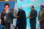 تجلیل از دست‌اندرکاران مسابقات قرآن - اراک/عکاس:طاها نظیری