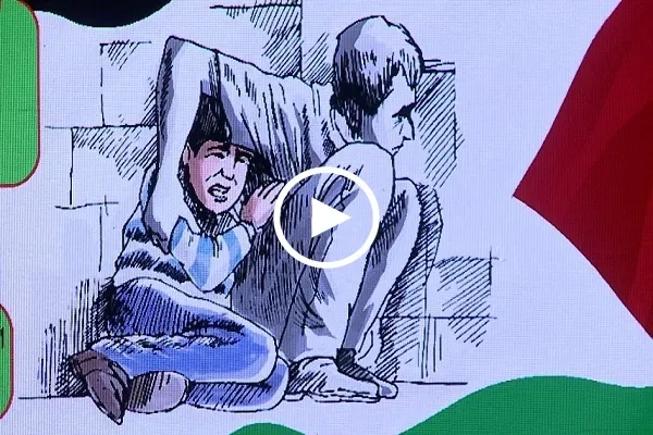 بالفيديو...المؤتمر الدولي الـ5 للتضامن مع الأطفال الفلسطينيين في طهران