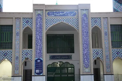 اعتکاف دانشجویی دانشگاه بیرجند