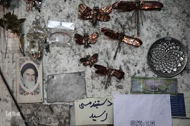 هنر چکش کاری روی مس