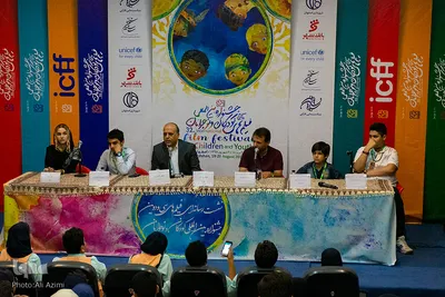 گذری در جشنواره فیلم کودک و نوجوان اصفهان