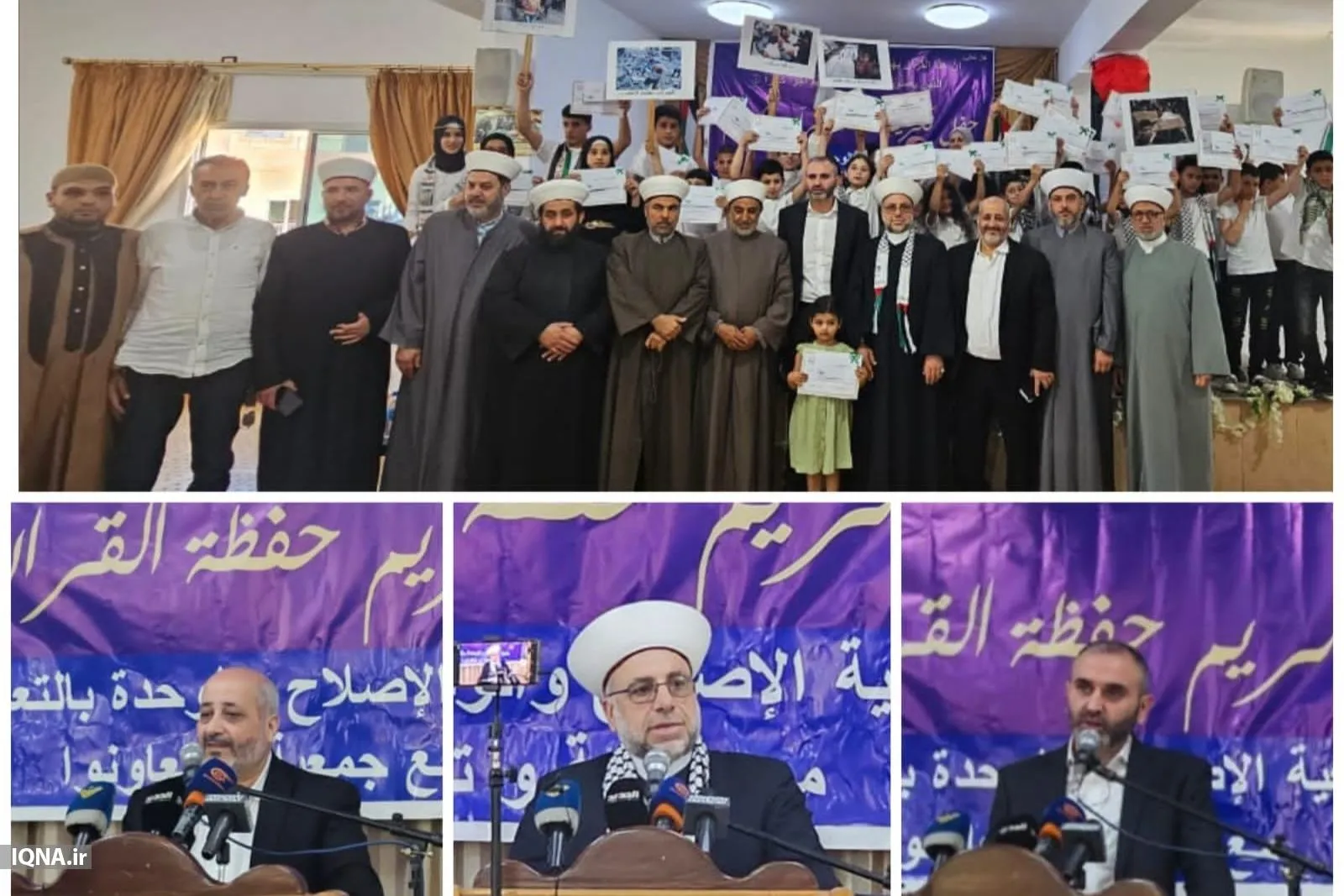جمعية الإصلاح والوحدة تكرّم حفظة القرآن في عكار