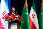 آیین گشایش «روزهای فرهنگی ترکمنستان در ایران»